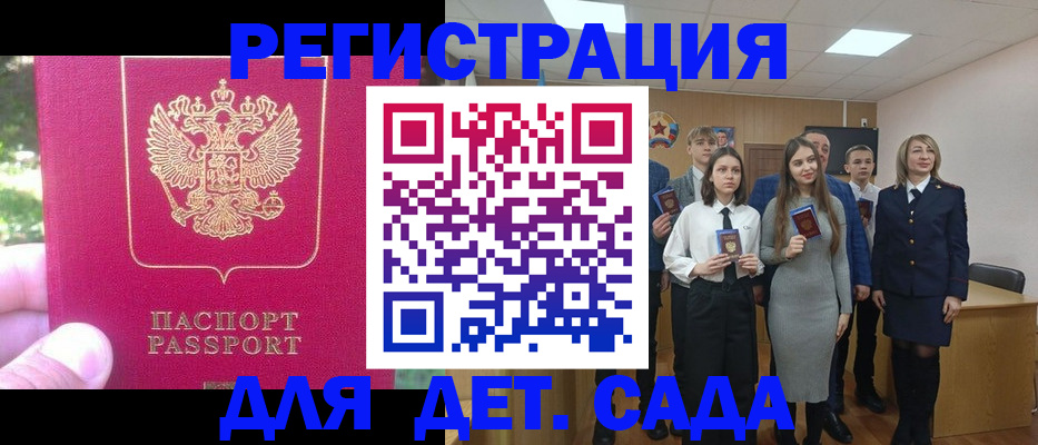 пропишу в квартире в Нурлате